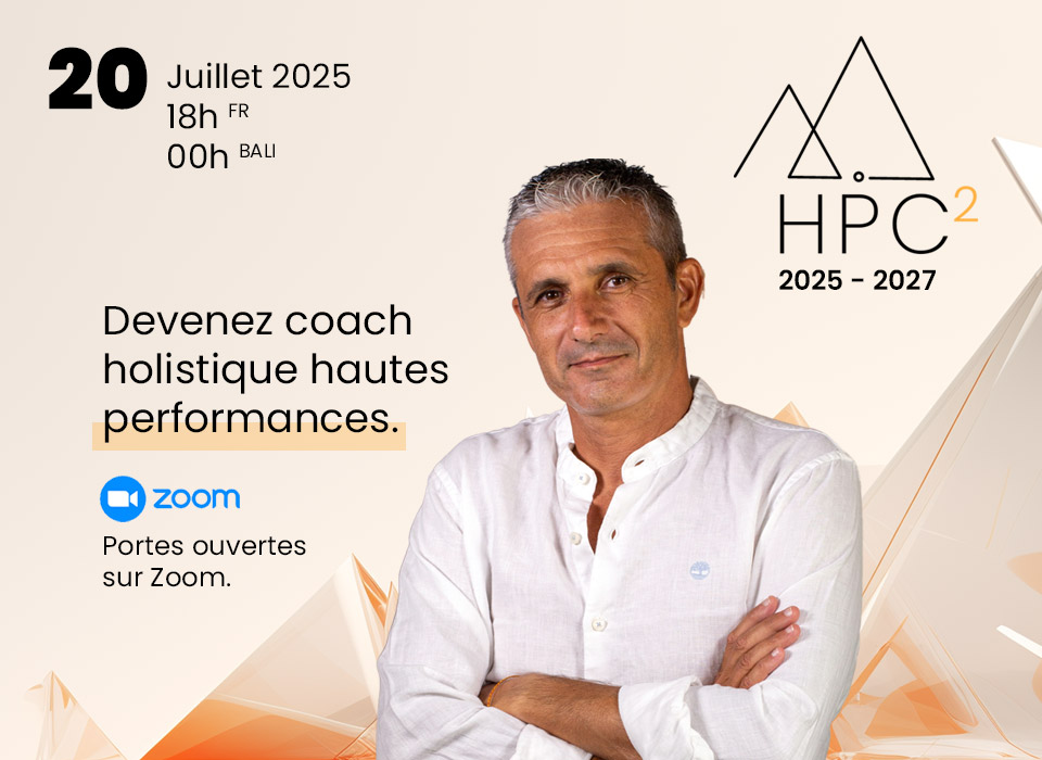 Portes ouvertes HPC² édition 2025 – 2027